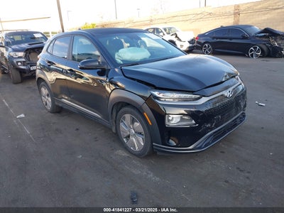 HYUNDAI KONA ELECTRIC 2021