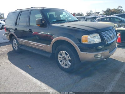 FORD EXPEDITION 2003