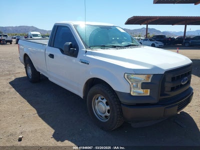 FORD F-150 2016