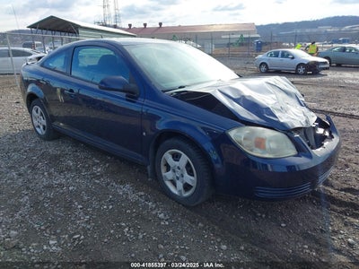 PONTIAC G5 2009