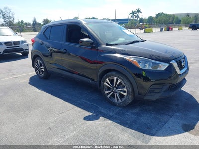 NISSAN KICKS 2019