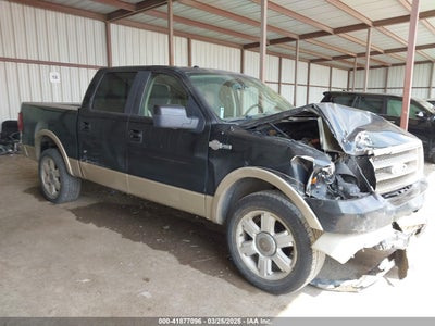 FORD VERSA 2008