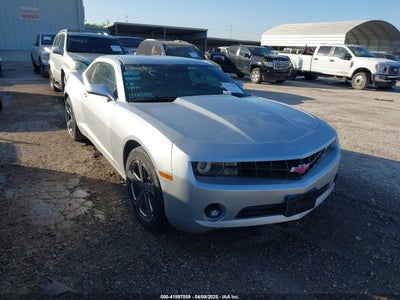CHEVROLET CAMARO 2012