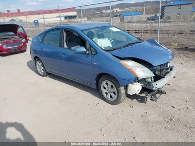 TOYOTA PRIUS 2007