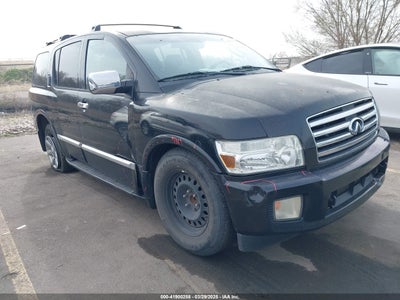 INFINITI QX56 2007