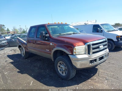 FORD F-250 2005