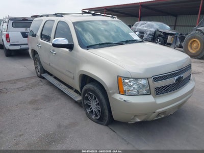 CHEVROLET TAHOE 2007