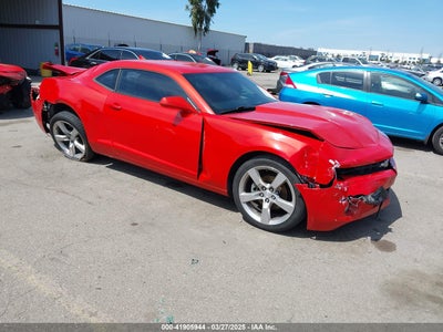 CHEVROLET CAMARO 2012