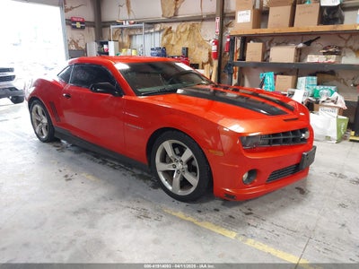 CHEVROLET CAMARO 2010