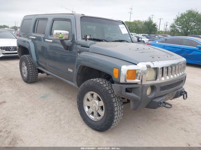 HUMMER H3 SUV 2007