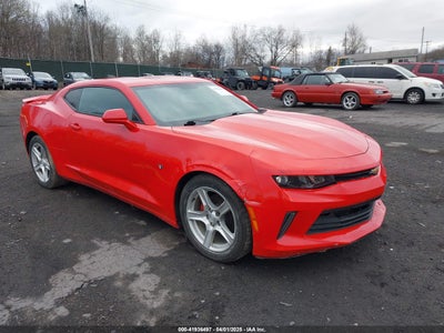 CHEVROLET CAMARO 2017