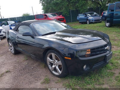 CHEVROLET CAMARO 2013