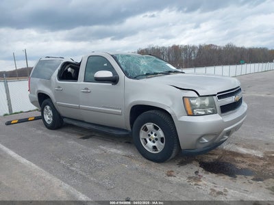 CHEVROLET SUBURBAN 1500 2007