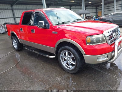 FORD F-150 2005