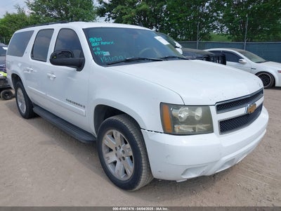 CHEVROLET SUBURBAN 1500 2007