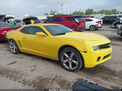 CHEVROLET CAMARO 2013