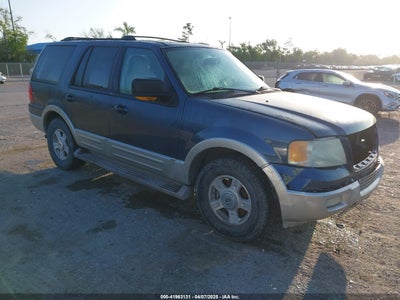 FORD EXPEDITION 2005