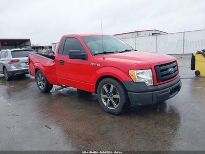 FORD F-150 2012