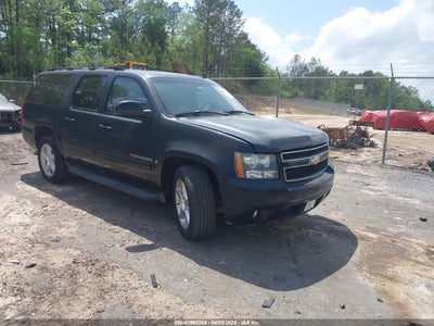 CHEVROLET SUBURBAN 1500 2007