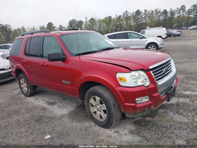 FORD EXPLORER 2008