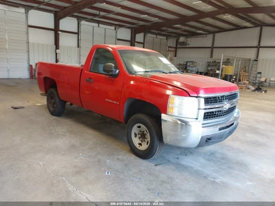CHEVROLET SILVERADO 2500HD 2007