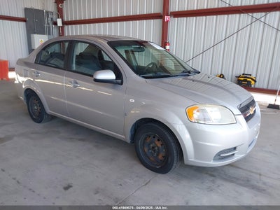 CHEVROLET AVEO 2007