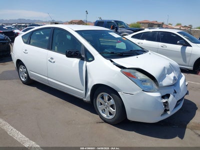 TOYOTA PRIUS 2005