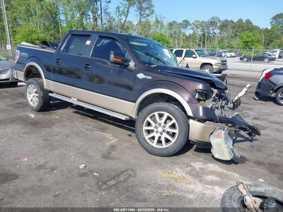 FORD F-150 2014