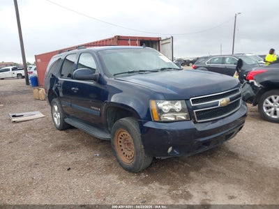 CHEVROLET TAHOE 2007