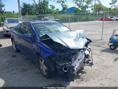 PONTIAC G5 2007