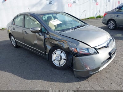 HONDA CIVIC HYBRID 2007