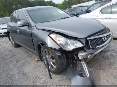 INFINITI QX50 2017