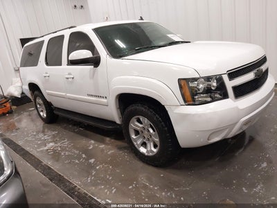 CHEVROLET SUBURBAN 1500 2007