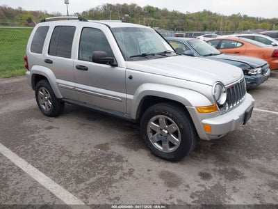 JEEP LIBERTY 2005