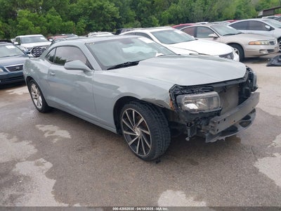 CHEVROLET CAMARO 2015