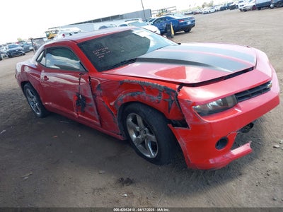 CHEVROLET CAMARO 2015