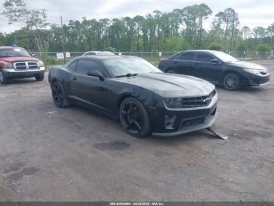 CHEVROLET CAMARO 2012