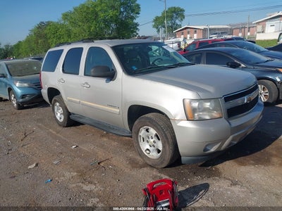 CHEVROLET TAHOE 2007
