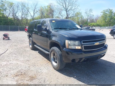 CHEVROLET SUBURBAN 2500 2007