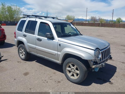 JEEP LIBERTY 2005