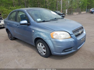 CHEVROLET AVEO 2007