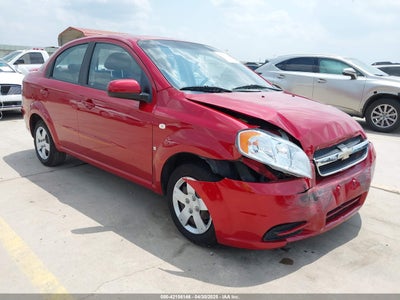 CHEVROLET AVEO 2007