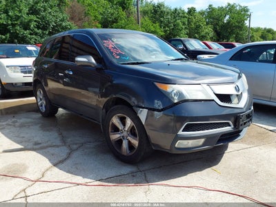 ACURA MDX 2012
