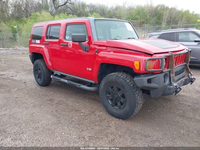 HUMMER H3 SUV 2007