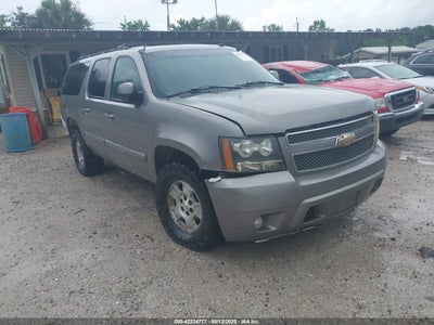 CHEVROLET SUBURBAN 1500 2007