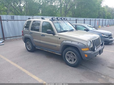 JEEP LIBERTY 2005