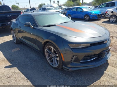 CHEVROLET CAMARO 2017