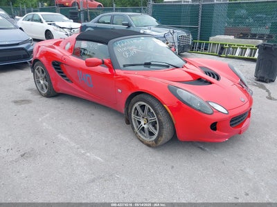 LOTUS ELISE 2005