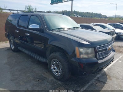 CHEVROLET SUBURBAN 1500 2007