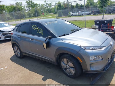 HYUNDAI KONA ELECTRIC 2021